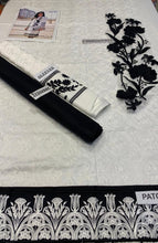 Load image into Gallery viewer, *Khaadi super hit Code Available on Fine Quality 68/68 Linen Emb * 2 Pcs Suit