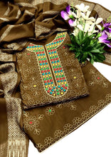 Load image into Gallery viewer, Alhamdulillah ❤️New Arrival winters Collection Stuff: staple labors